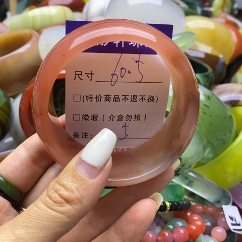 石英质玉手镯未镶嵌