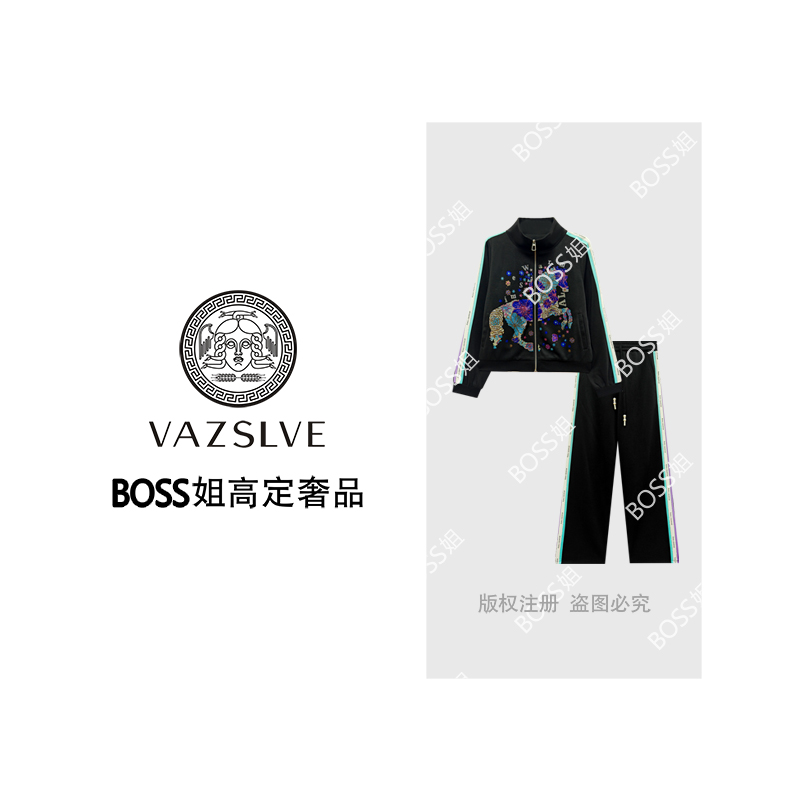 【VAZSLVE/全新奢品】捡漏秋季烫钻休闲潮流外套套装TZ1909