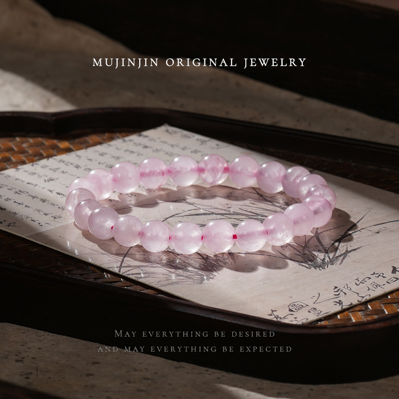 天然粉水晶手串单圈手链女款约8m送女朋友礼物时尚手饰品