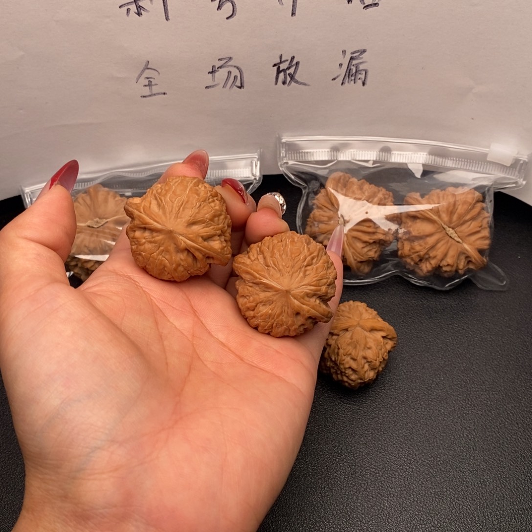 @***愁文玩核桃把件铁锤