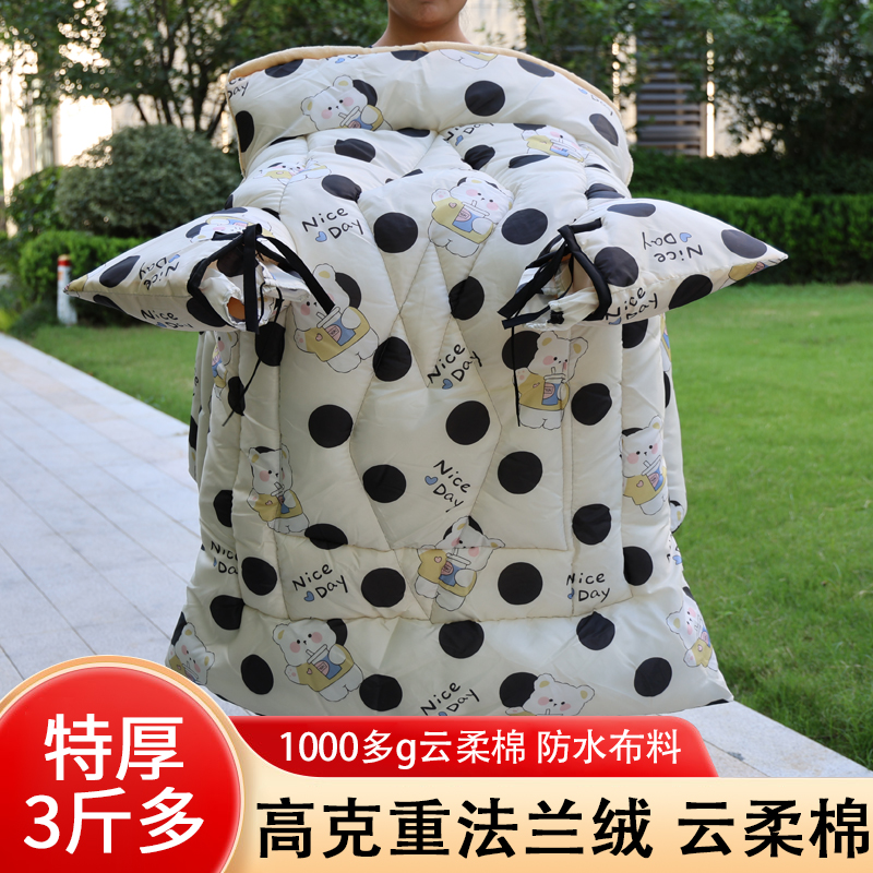 冬季特厚电动车挡风被加大加宽加绒加厚保暖防寒电动摩托车通用款