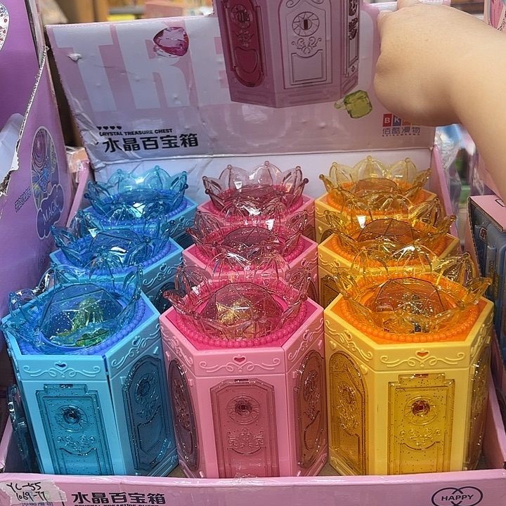 9个装水晶百宝箱系列