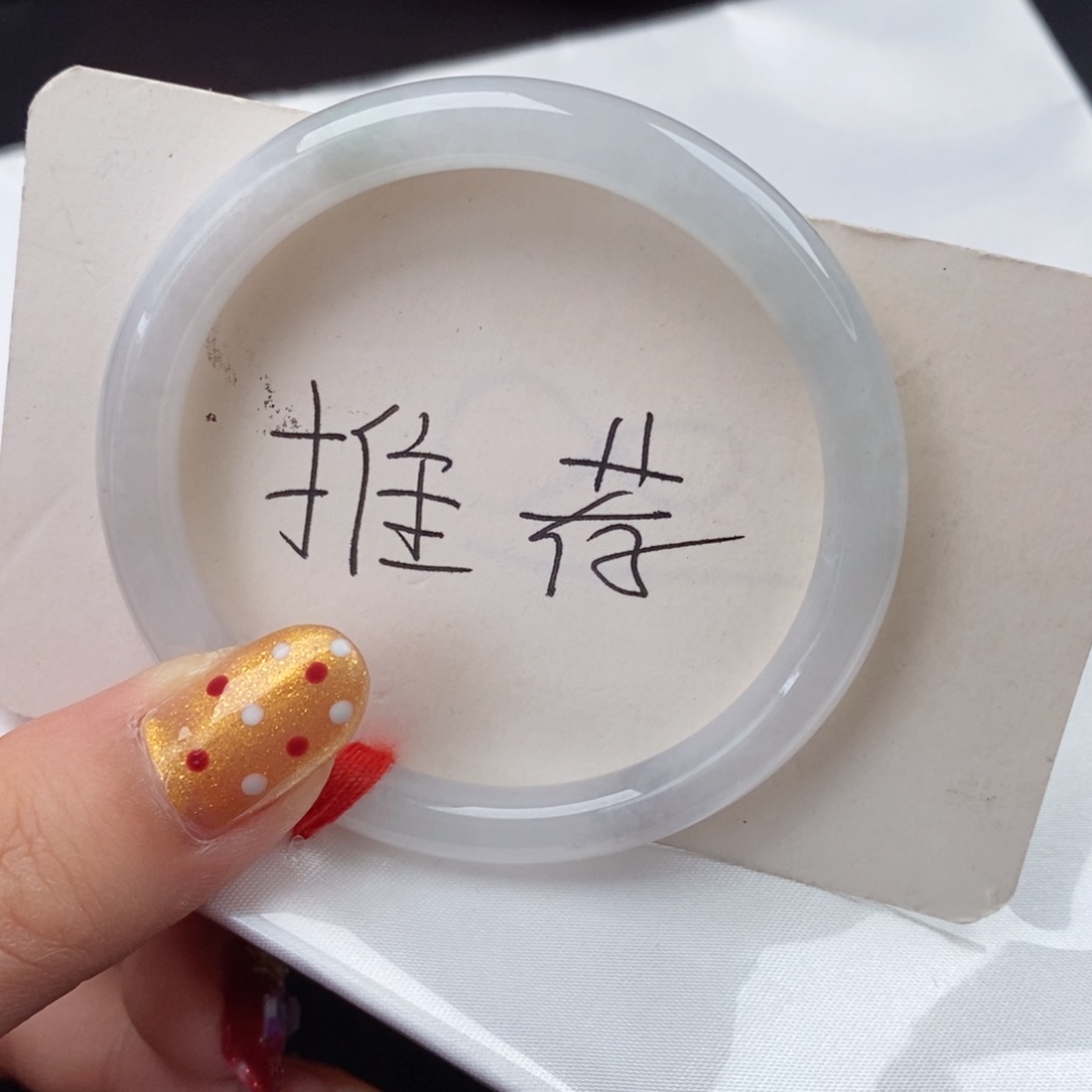 翡翠手镯未镶嵌51圆条