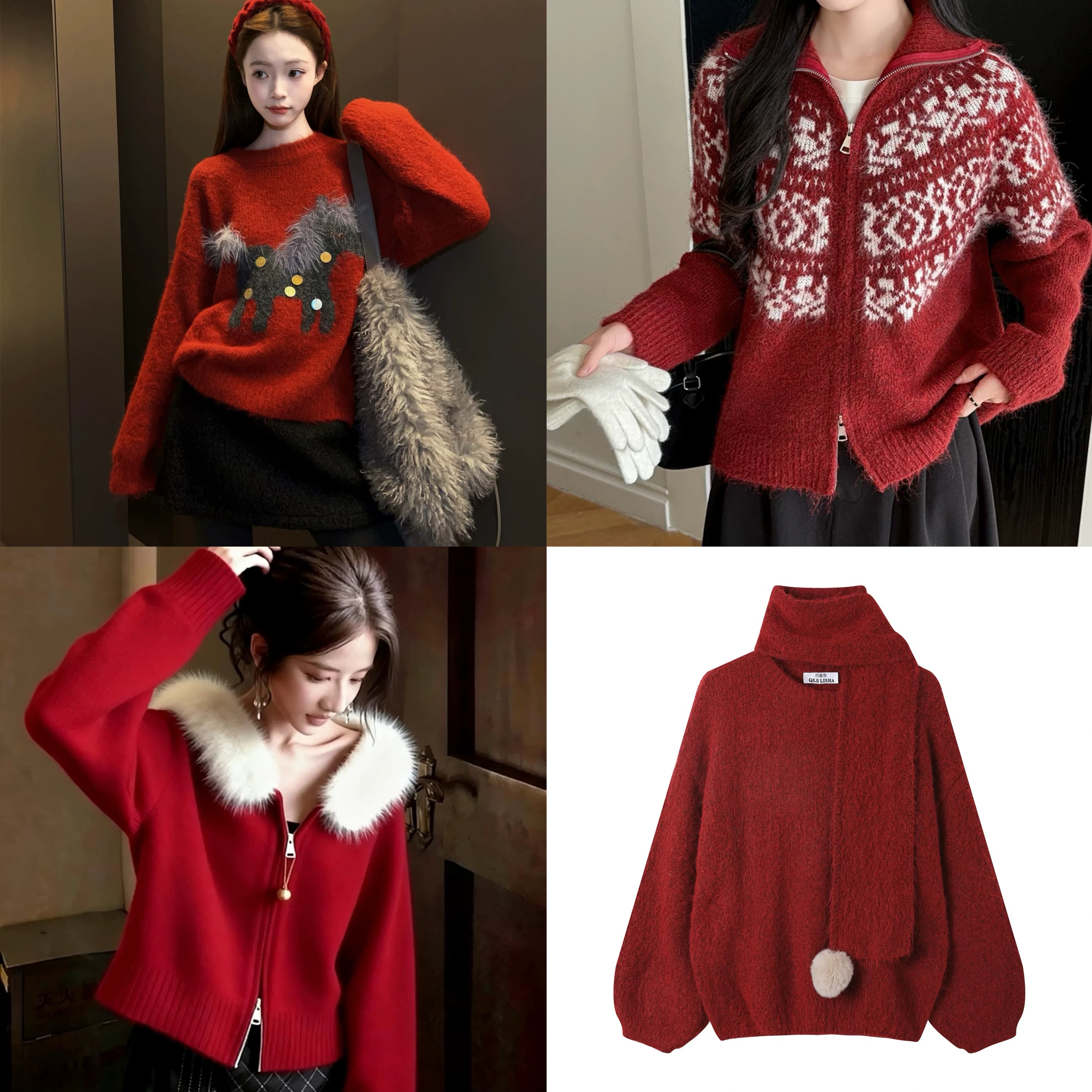 501--700号圣诞红新款慵懒风毛衣外套女