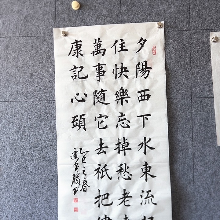 书法::::;::::::::::::::::::