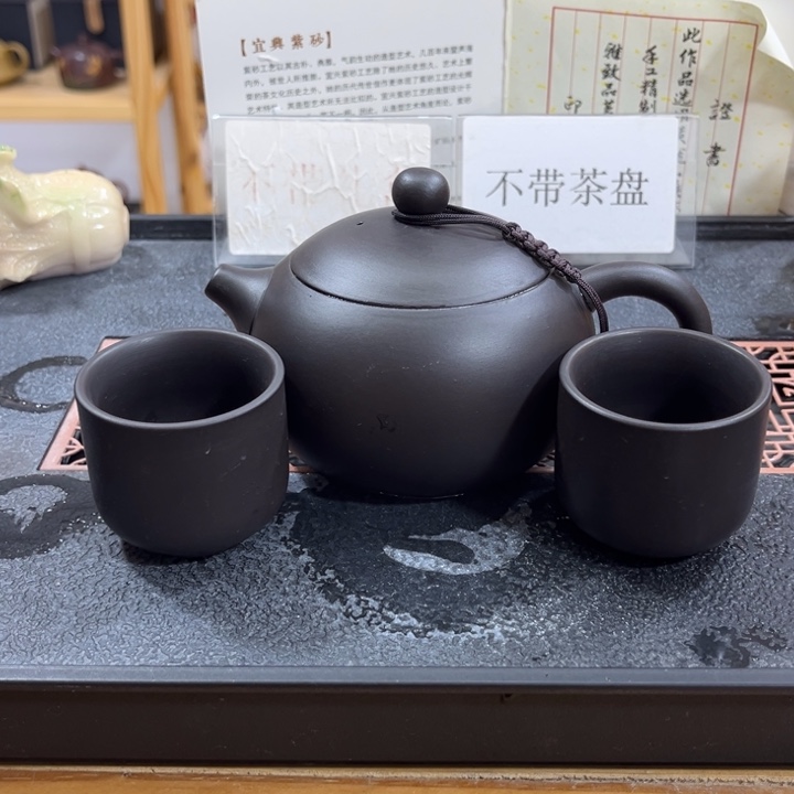 紫砂紫砂黑西施黑美人（一壶两杯）