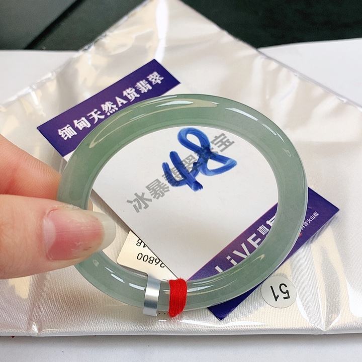 翡翠手镯未镶嵌缅甸天然a货翡翠