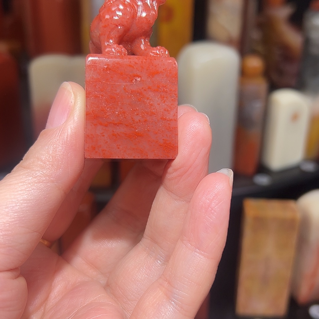 寿山石印石qwetyuidrt