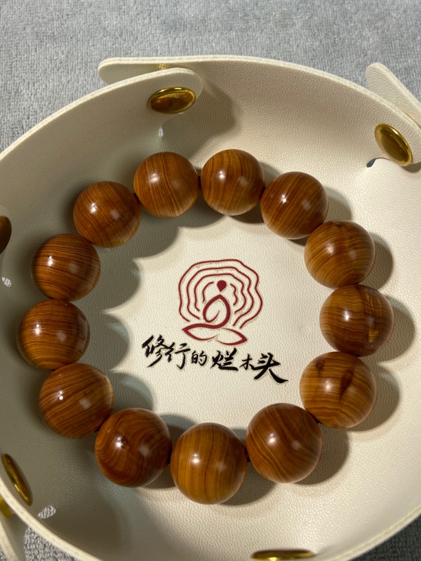 崖柏手串 1.8微瑕放漏 