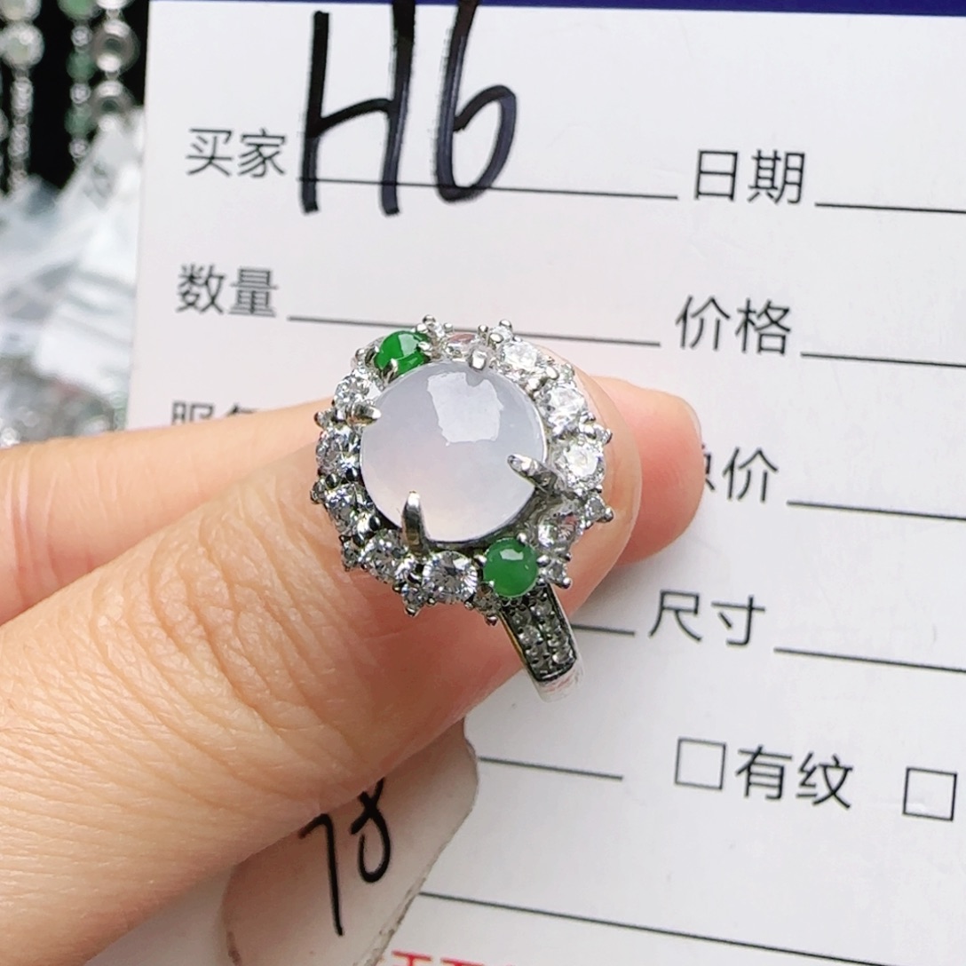 银S925镶嵌手链翡翠