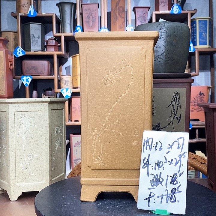 降坡泥高签筒微瑕128