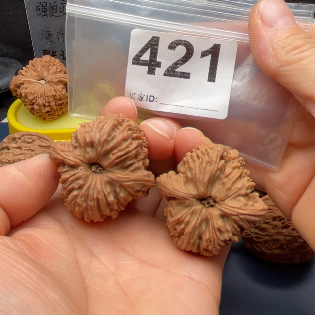 文玩核桃把件南疆凹底团子39