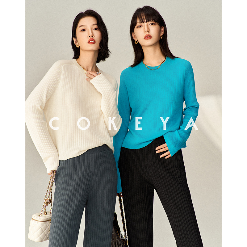 COKEYA/镇店精纯~奢感丝羊毛48支美丽奴羊毛真丝内搭宽松针织衫女