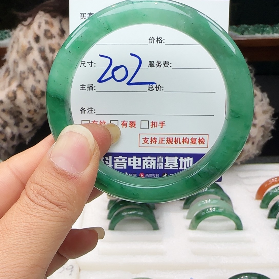 石英质玉未镶嵌多样性发其一