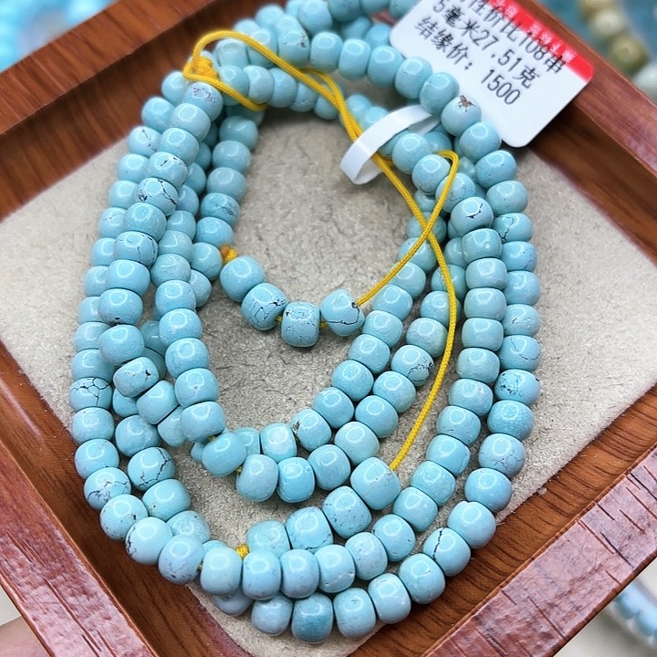 绿松石手链未镶嵌