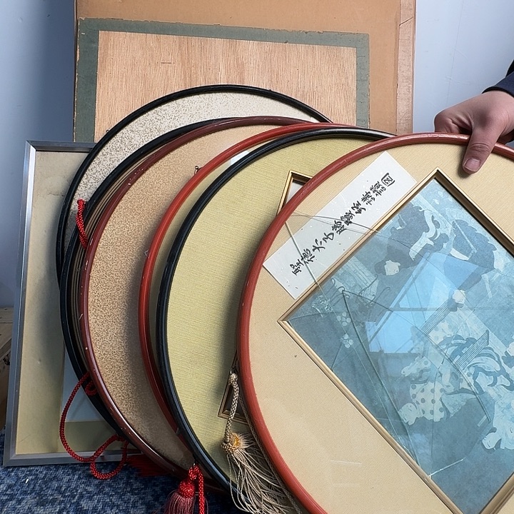 八***海中古字画作品有磕碰瑕疵拍下看