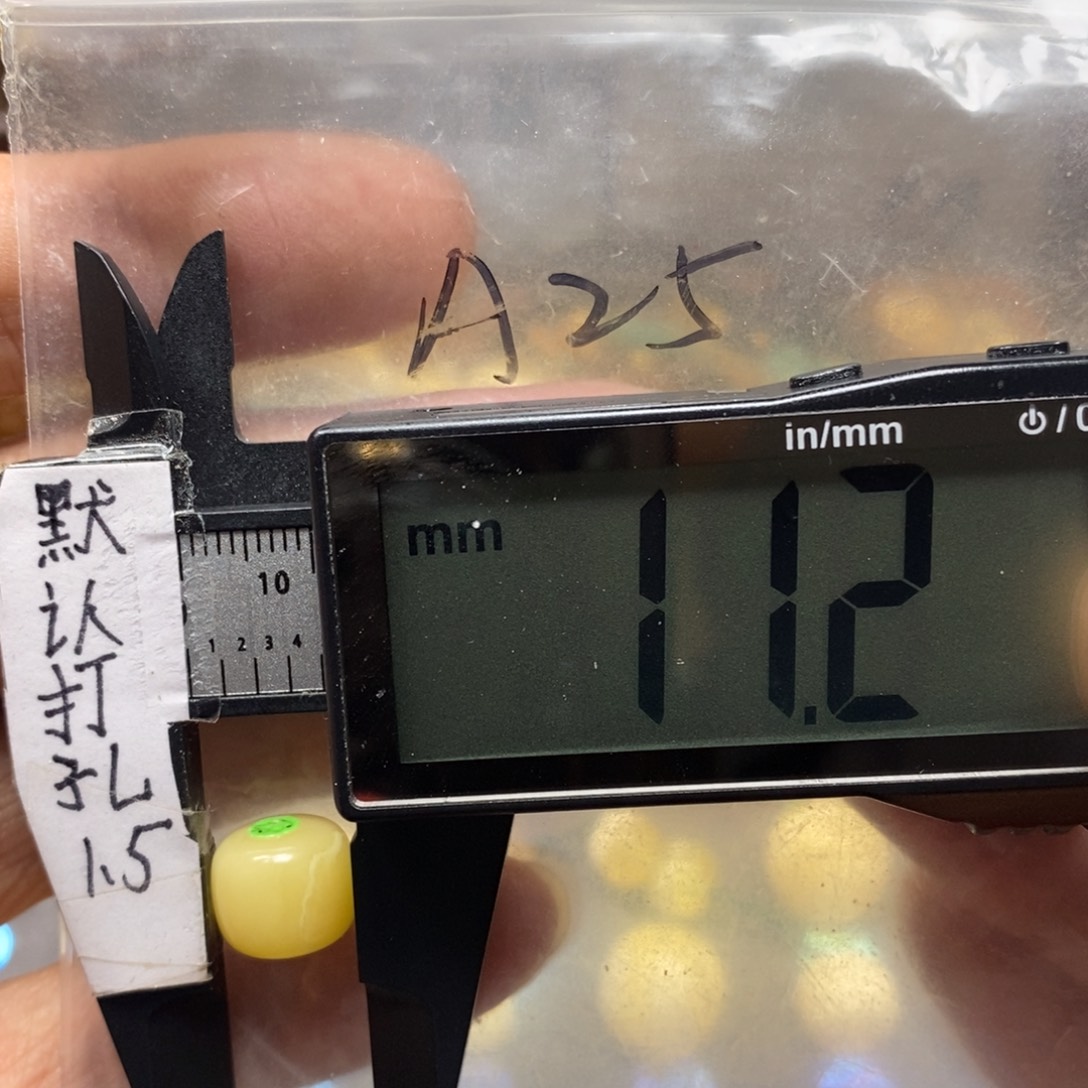 蜜蜡裸石未镶嵌欧*质检