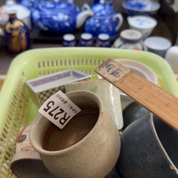 锦***想瓷片一物一拍感谢支持