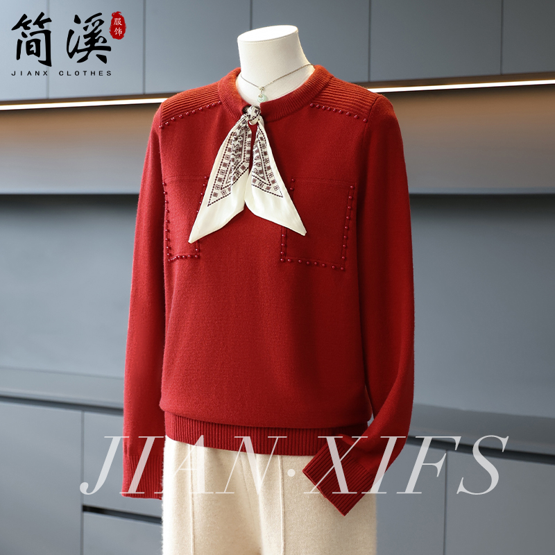 简溪妈妈装秋装新款长袖针织衫宽松喜庆打底衫中老年女装毛衣