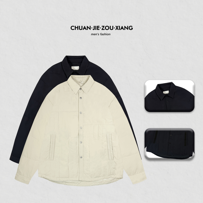 《穿街走巷》冬季简约百搭翻领款国标白鸭绒高级男羽绒服外套2200