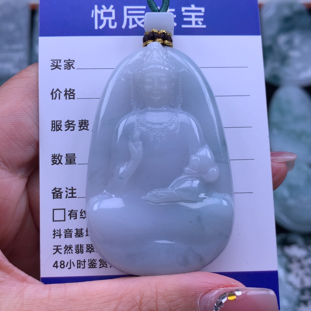 翡翠颈饰未镶嵌翡翠持莲观音