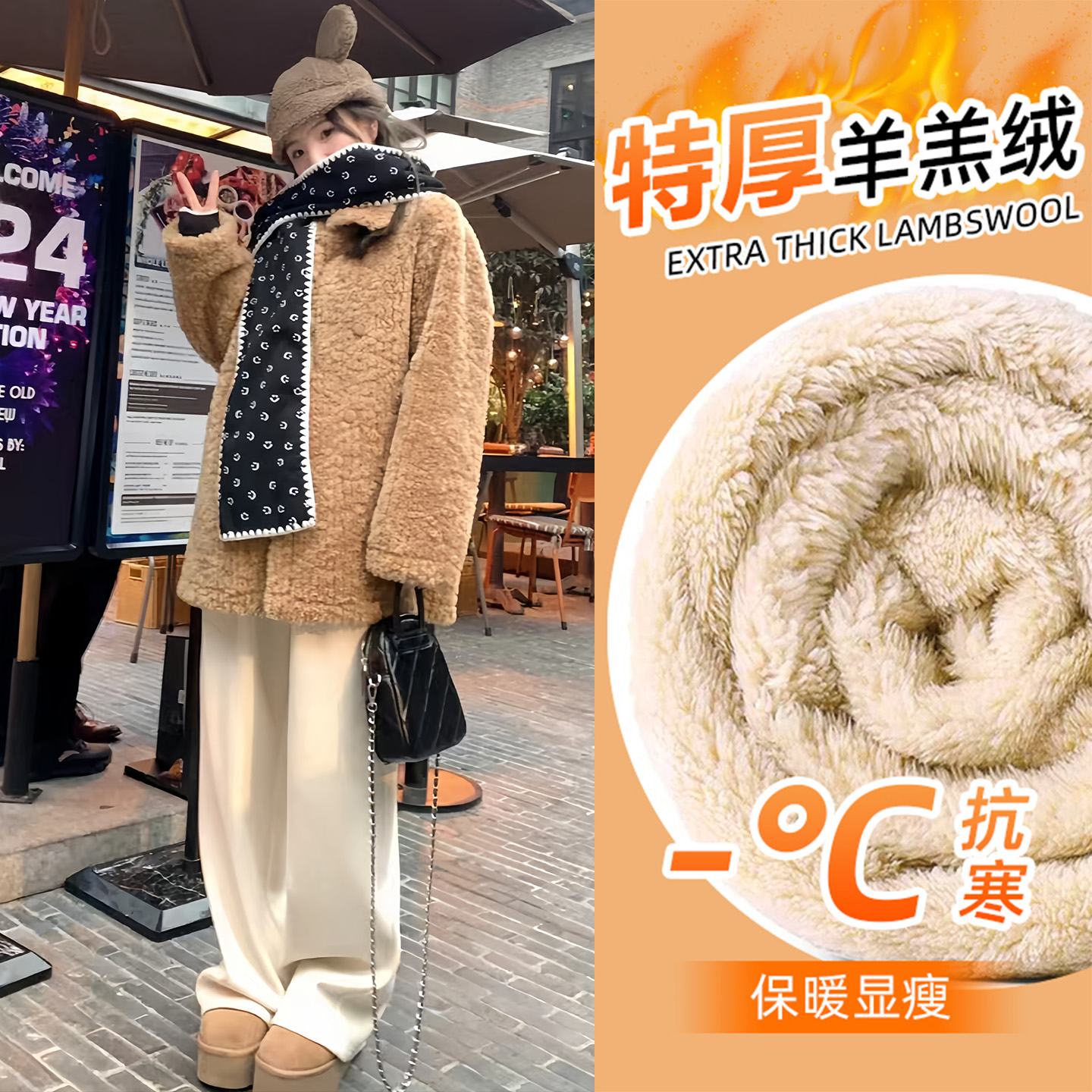 孕妇裤子2026秋冬款羊羔绒特厚休闲阔腿长裤外穿保暖舒适孕妇裤