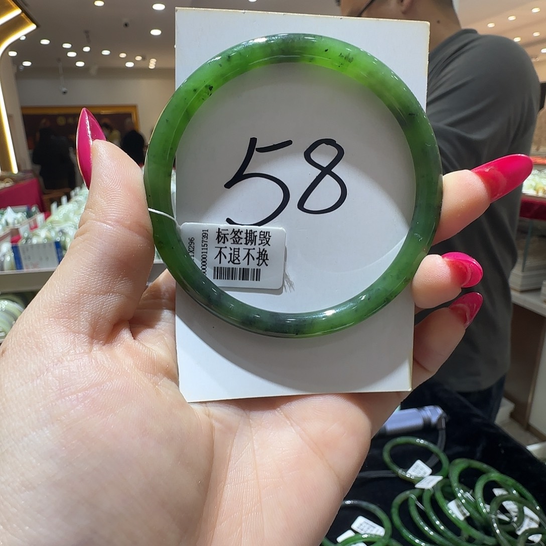 和田玉未镶嵌手镯716