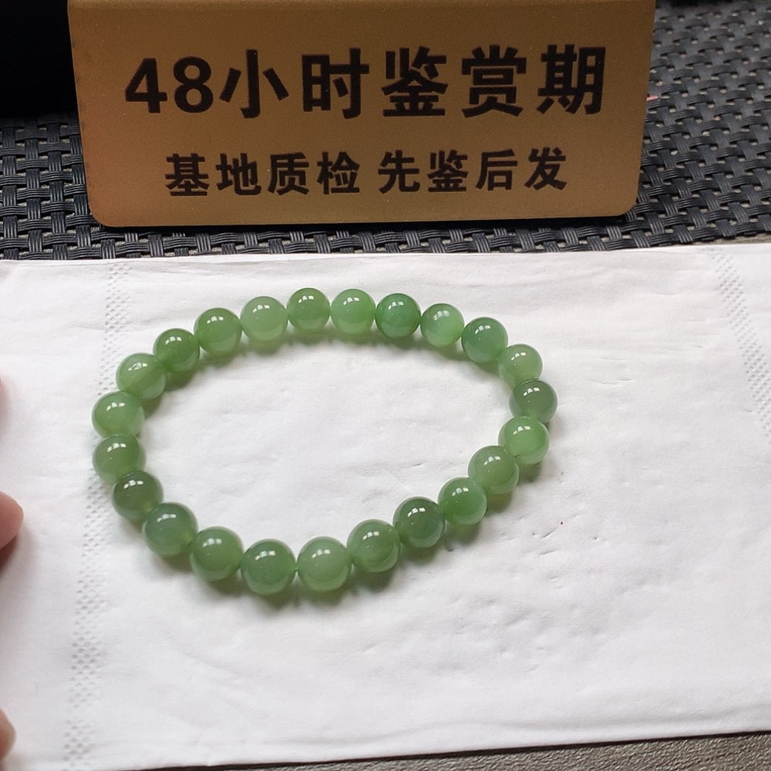 颈饰未镶嵌和田玉卡8