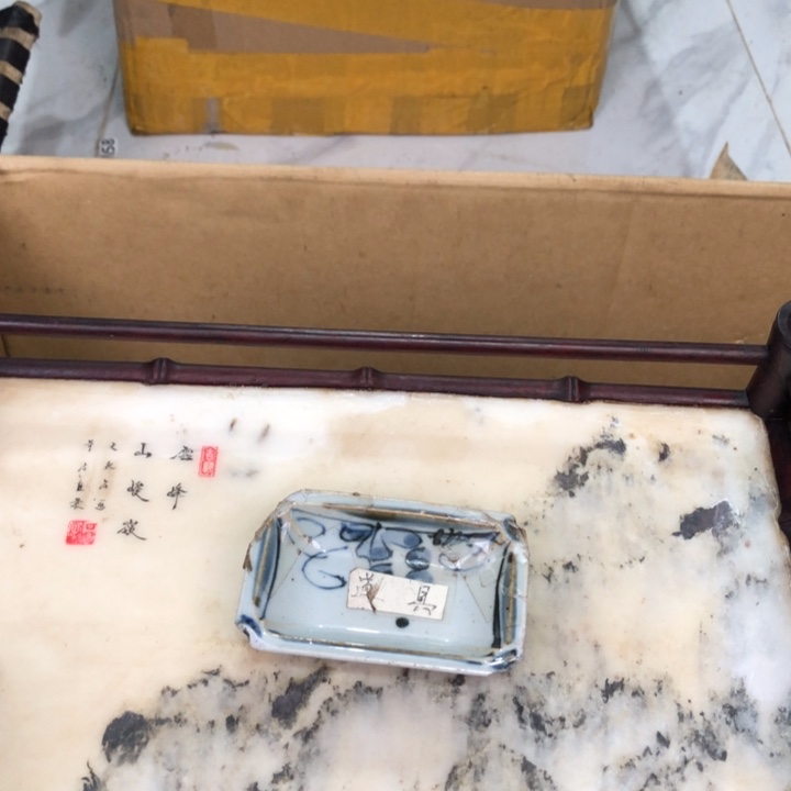 陶瓷孤品单件车里拍