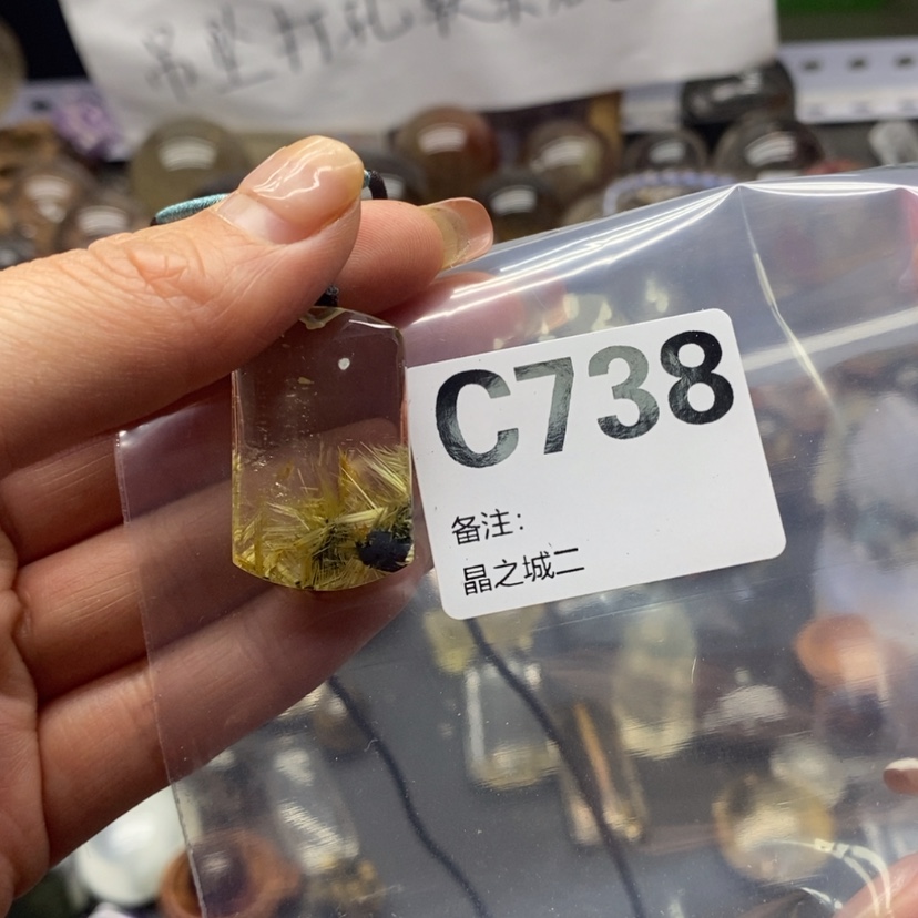 【闪购商品】水晶吊坠精品未镶嵌