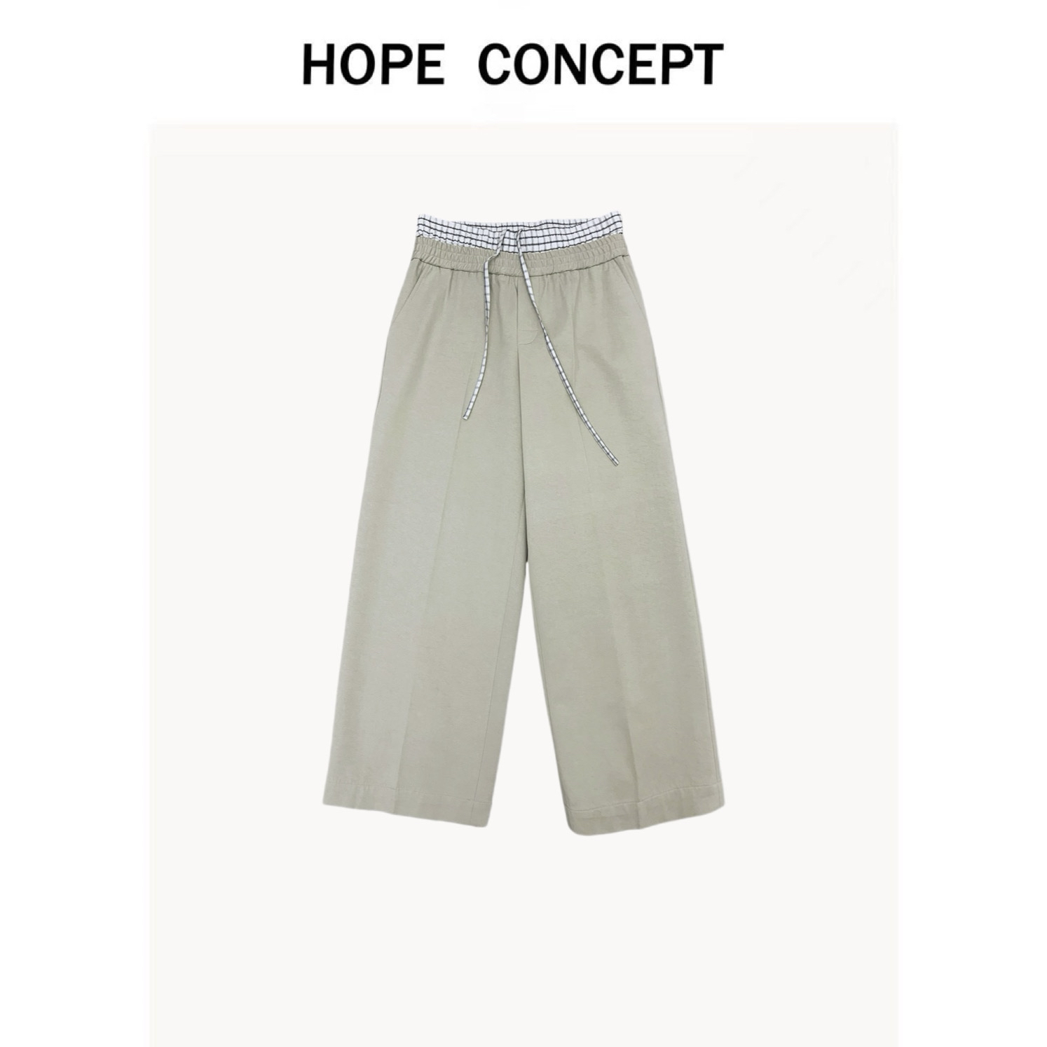 25080#HOPECONCEPT超绝比例神仙阔腿裤 设计感拼接腰头百搭休闲裤