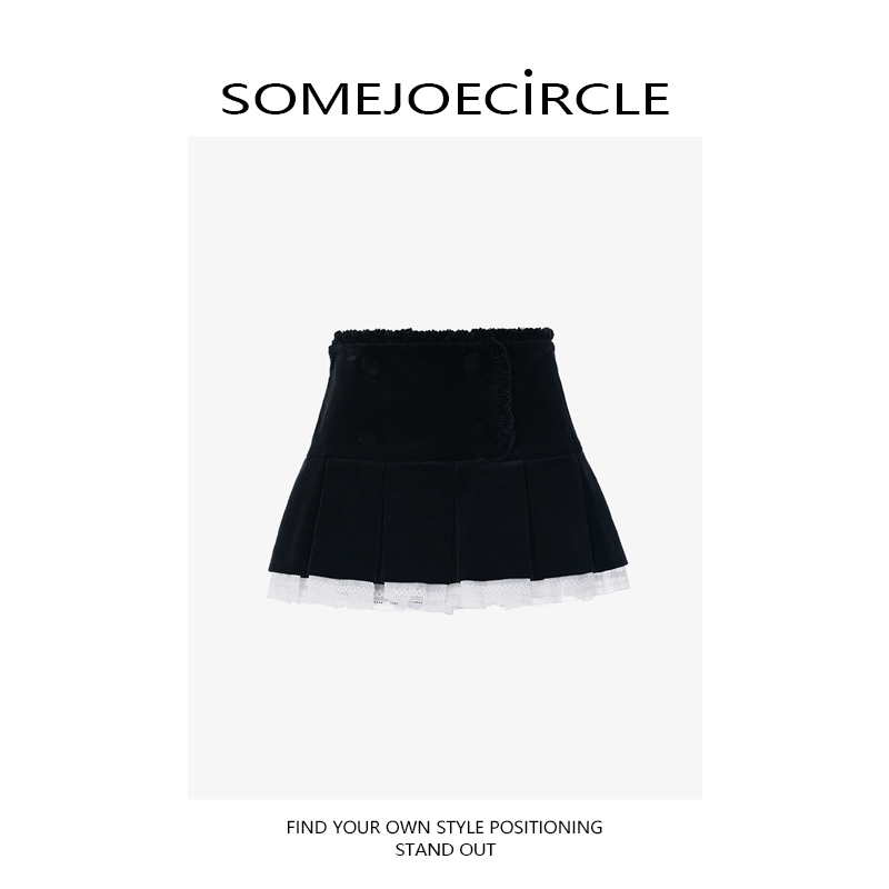 【DZ】SOMEJOECIRCLE【绣花半裙】新款时尚木耳边腰头装饰半身裙Z7279