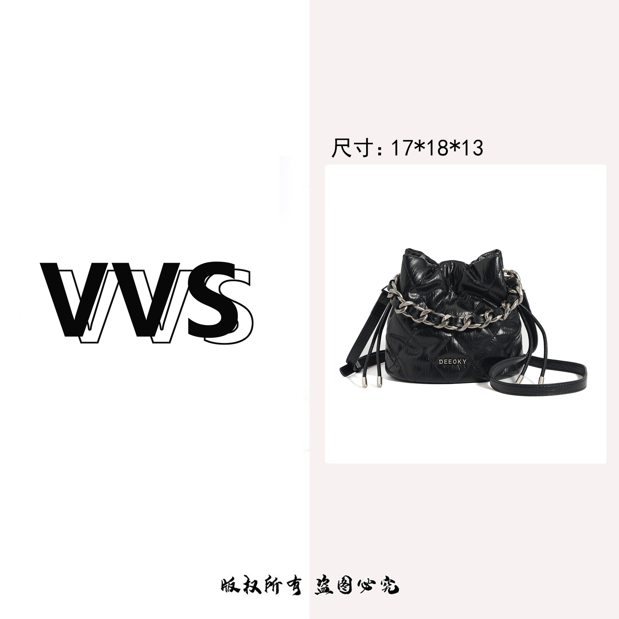 【VV】夏季新款高级轻奢百搭云朵泡芙软皮链条水通包M-7175黑