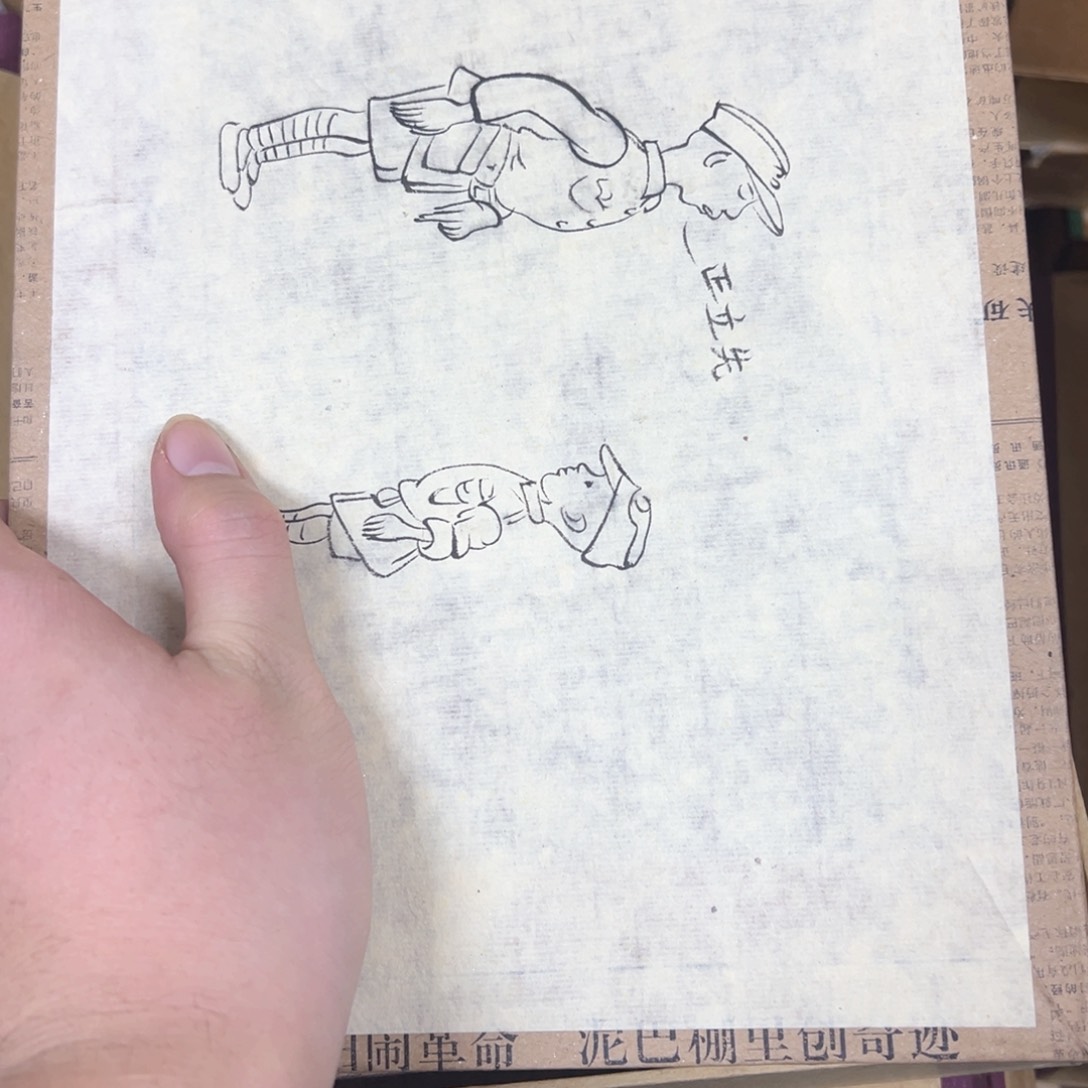 羊*都快觉得你的看到就觉得