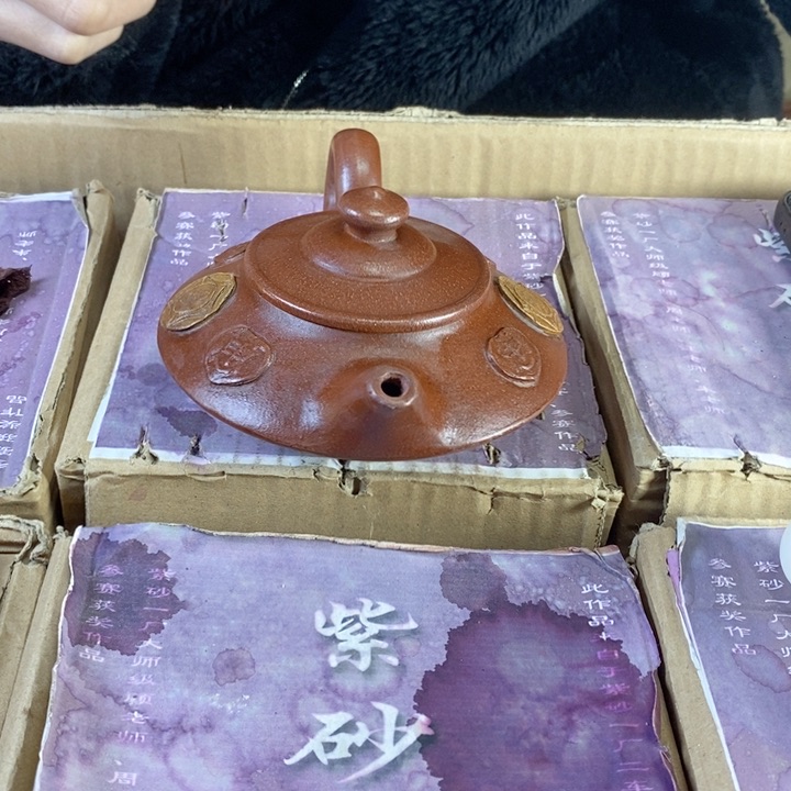 紫砂茶壶宜兴紫砂壶111