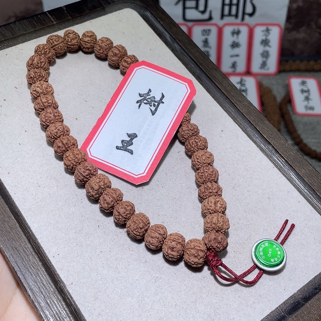 手串金刚菩提049树王