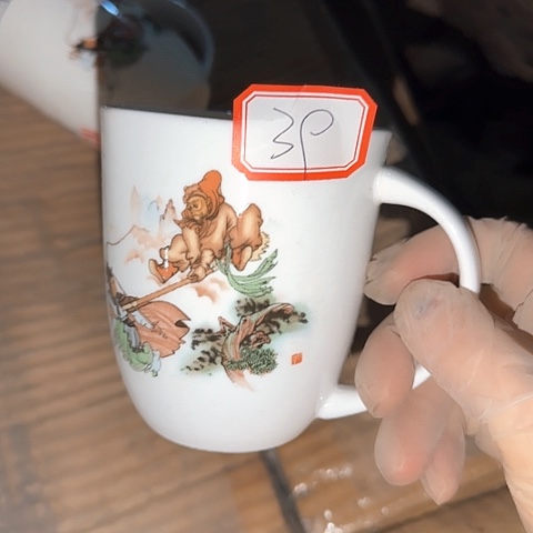 瓷片国营厂库存微瑕39