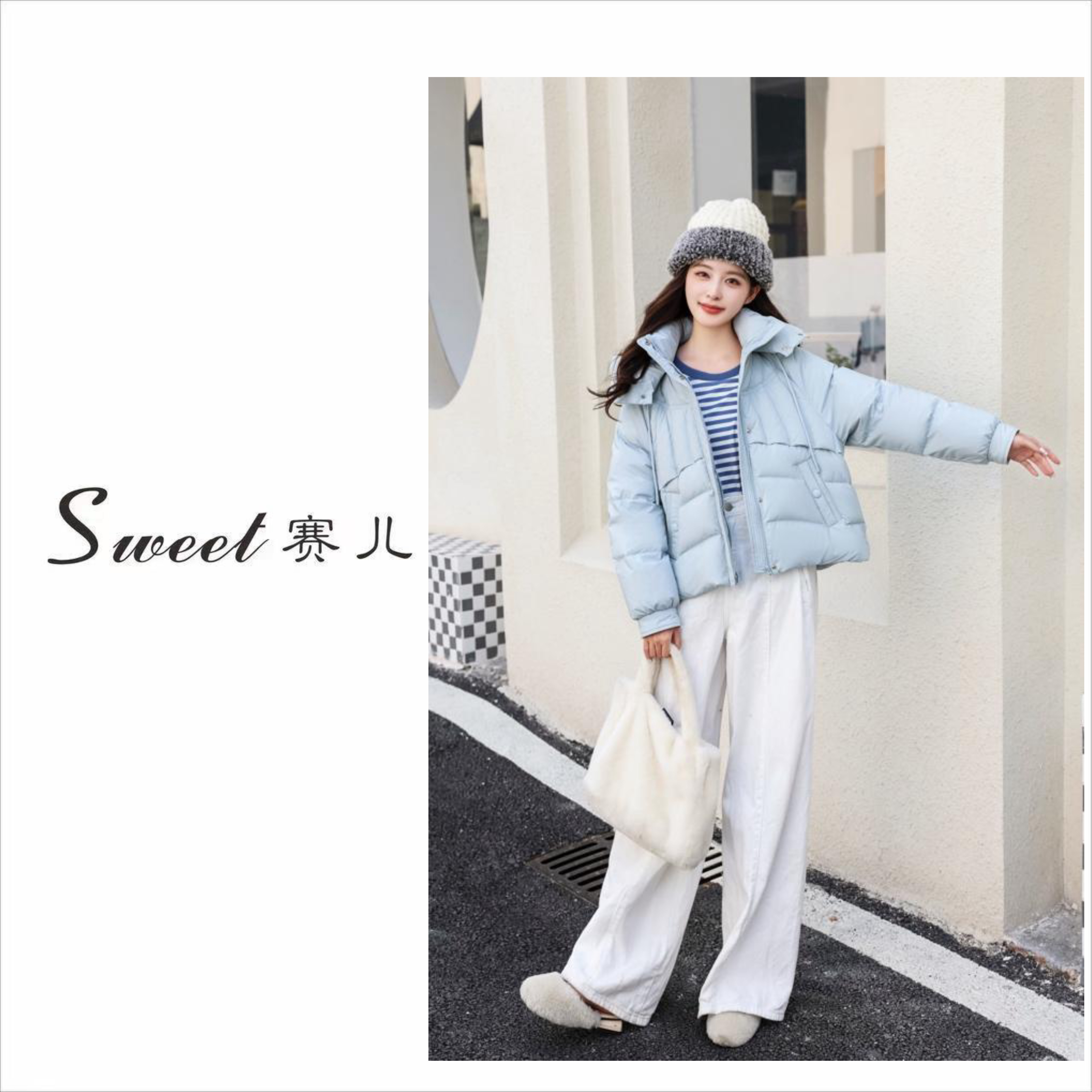 【赛儿专属】｛4207｝韩版简约百搭小款羽绒服