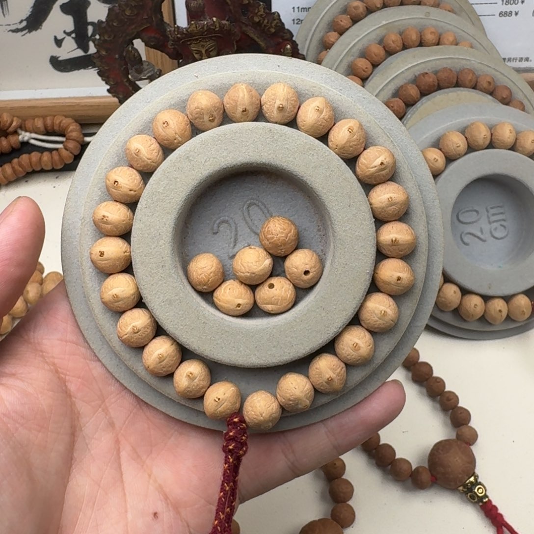 十***.吊坠凤眼菩提二茬小11