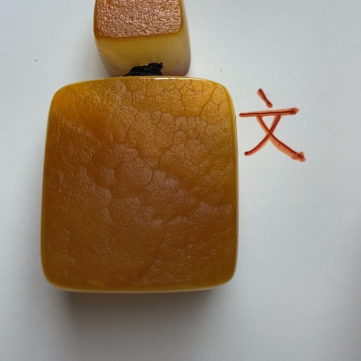 未镶嵌琥珀珠宝奇石40