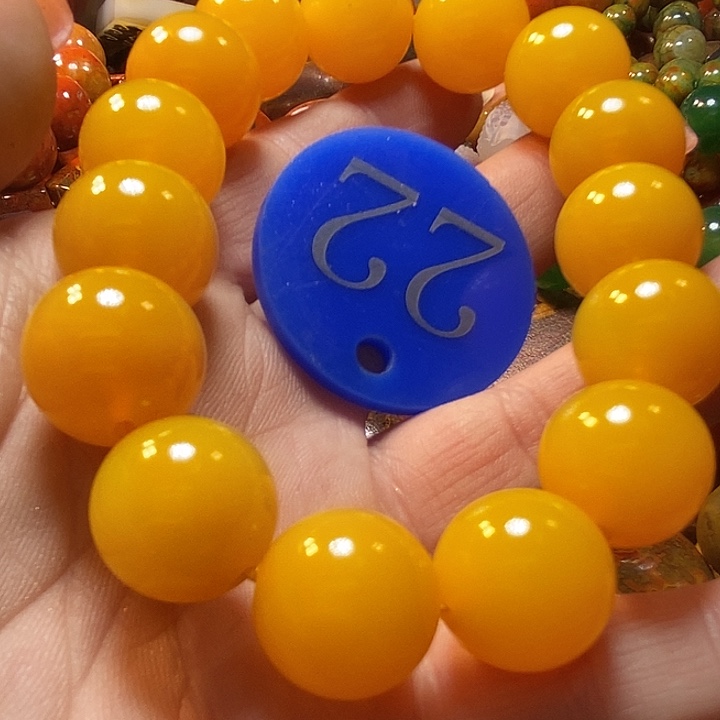 山***t玛瑙/玉髓未镶嵌手链