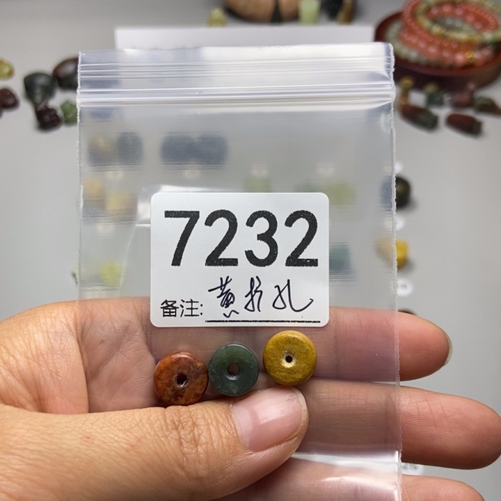 轻***萤蛇纹石玉未镶嵌项链