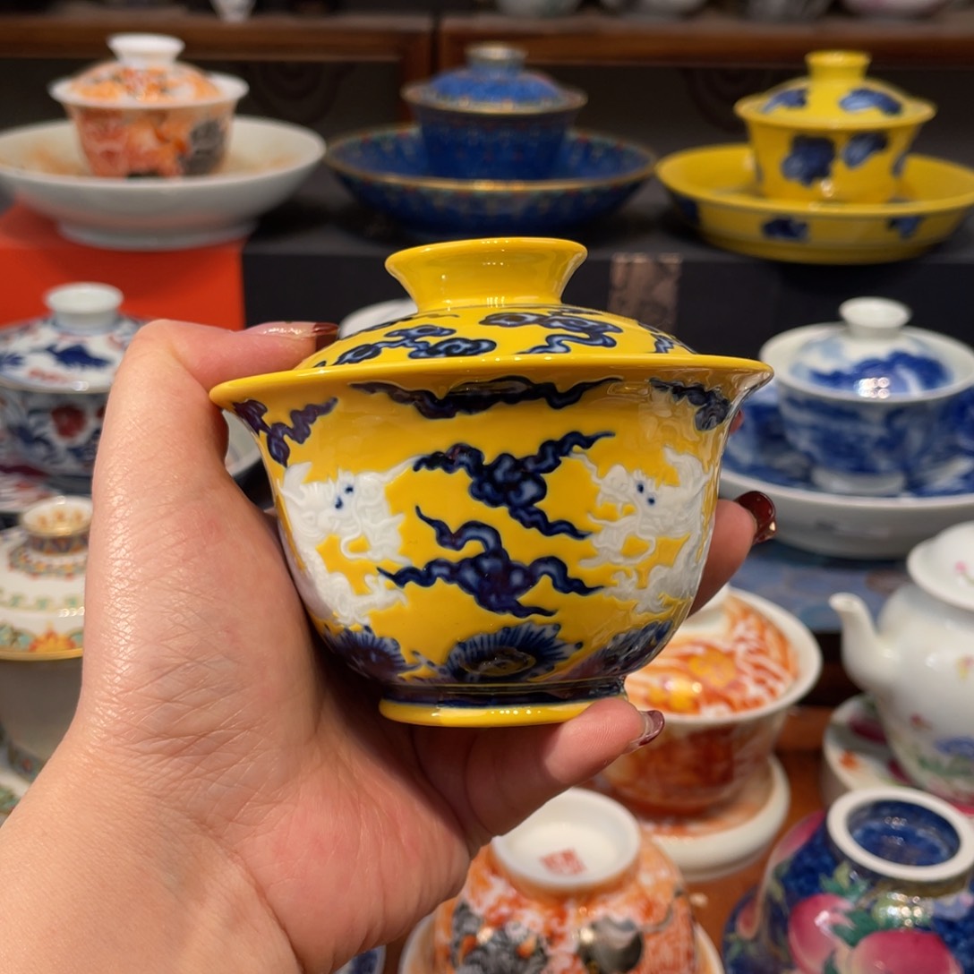 景德镇陶瓷瓷器景德镇