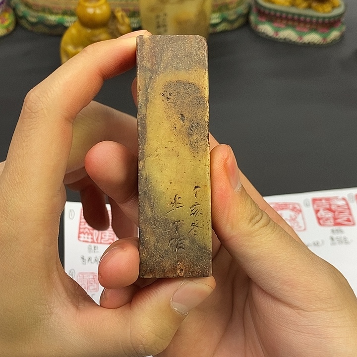 印石寿山石寿山石