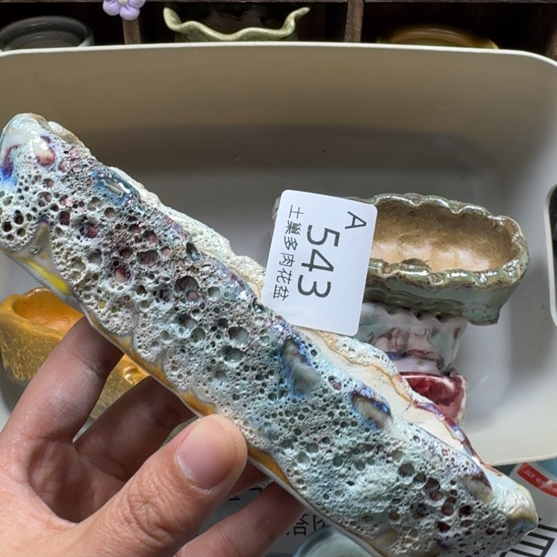 陶瓷艺术品设计与制作