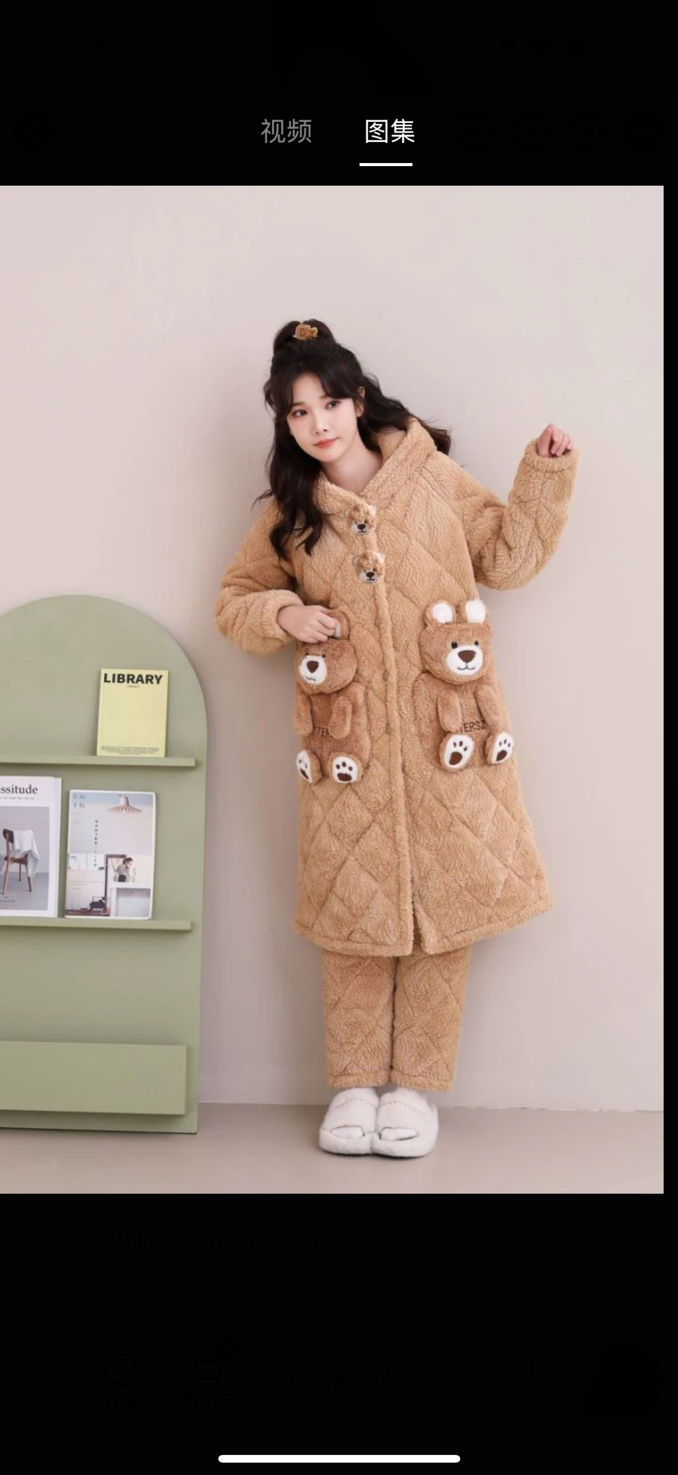 KLKL咖色卡通熊可爱时尚连帽保暖秋冬女款家居服套装可外穿套装