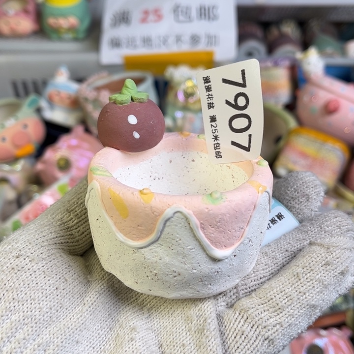 景德镇手工制作瑕疵7907 口5