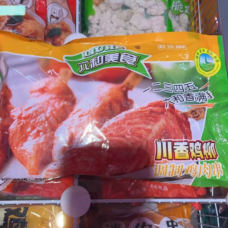 【冯影冻货】六和美食川香鸡柳320g/袋