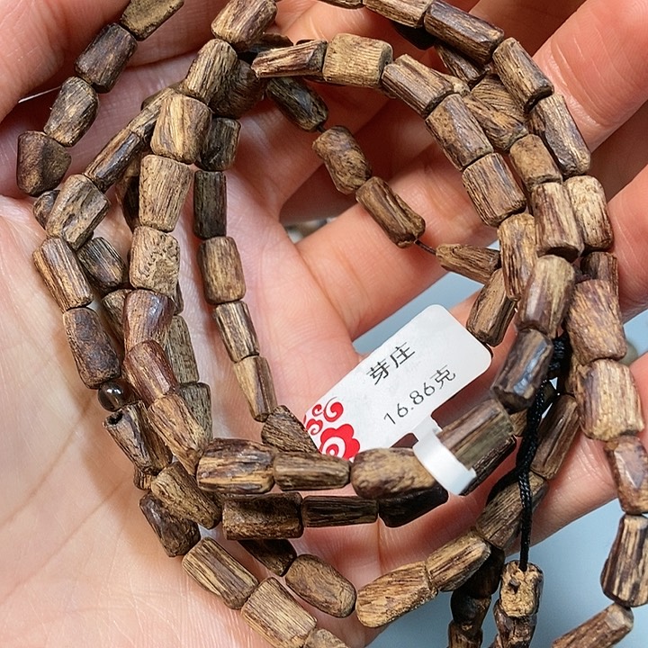 沉香手串天然野芽庄16克