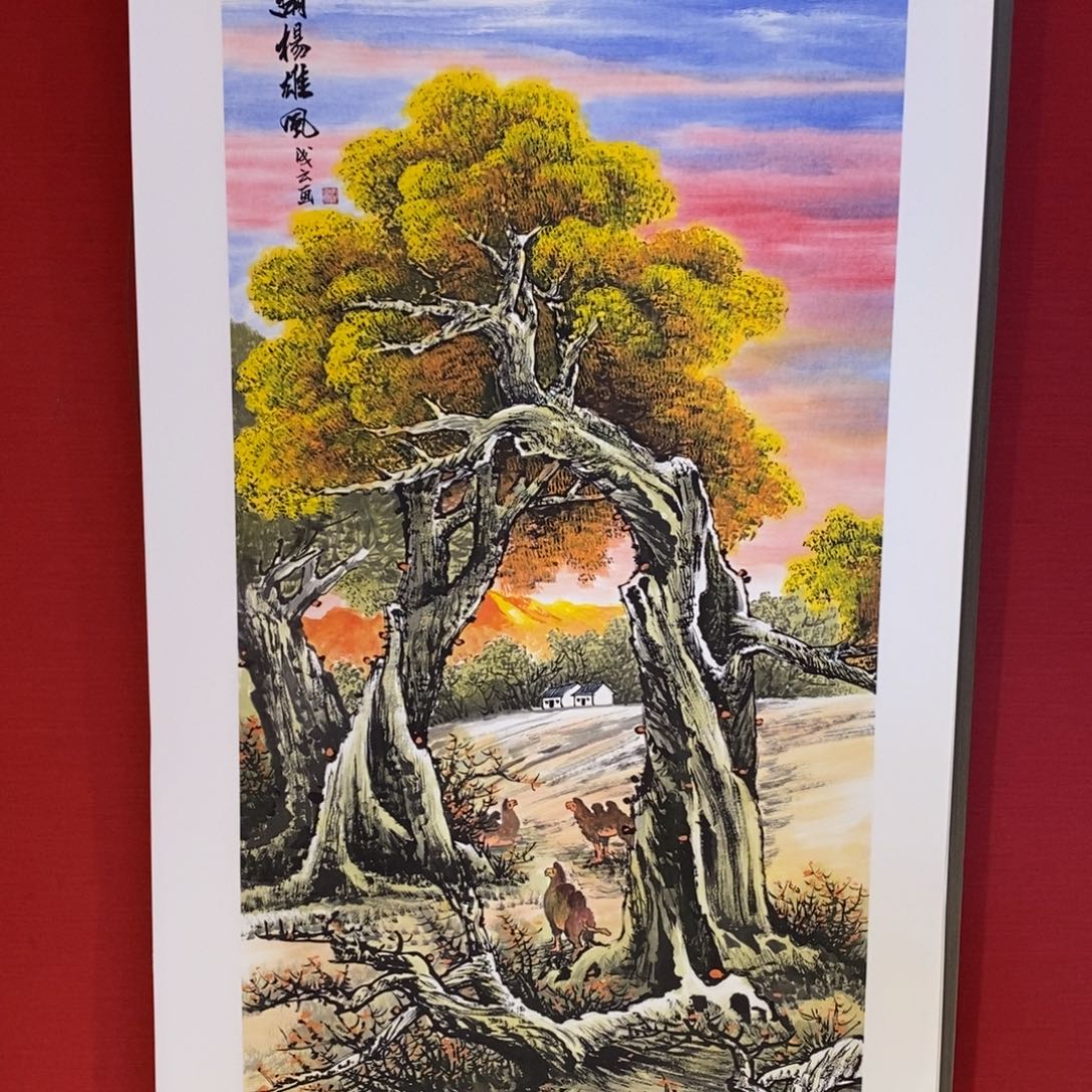 国画国画艺术国画艺术